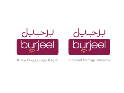 Burjeel Hospital